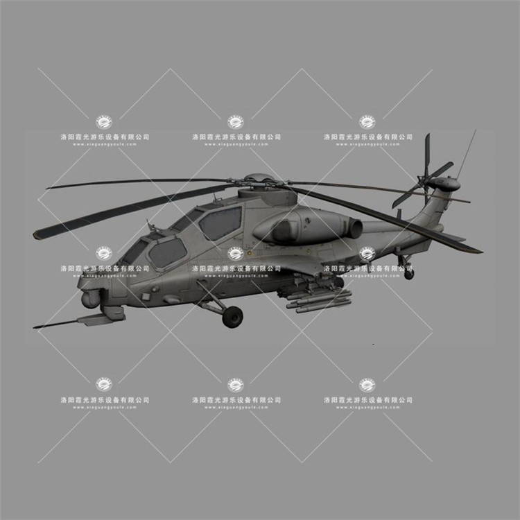 西城武装直升机3D模型